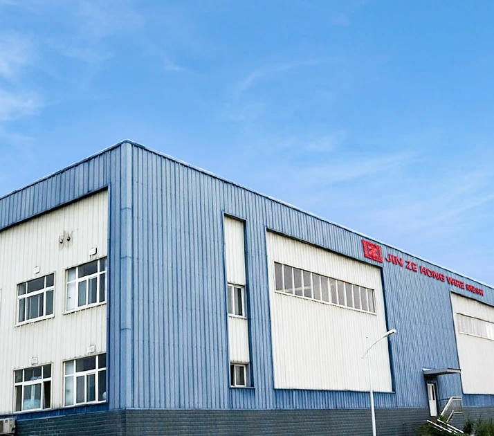 wire mesh china