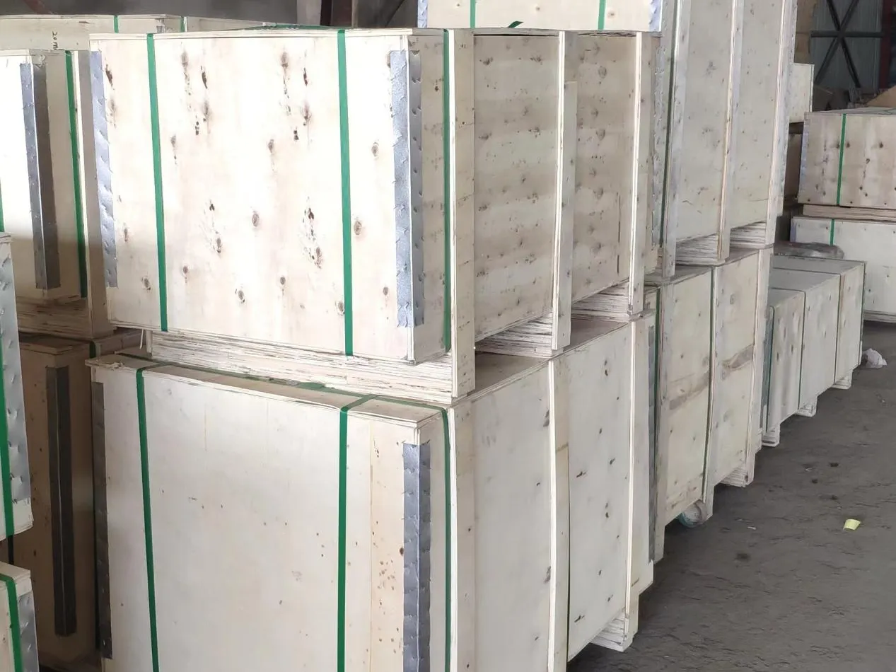 wire mesh expanded